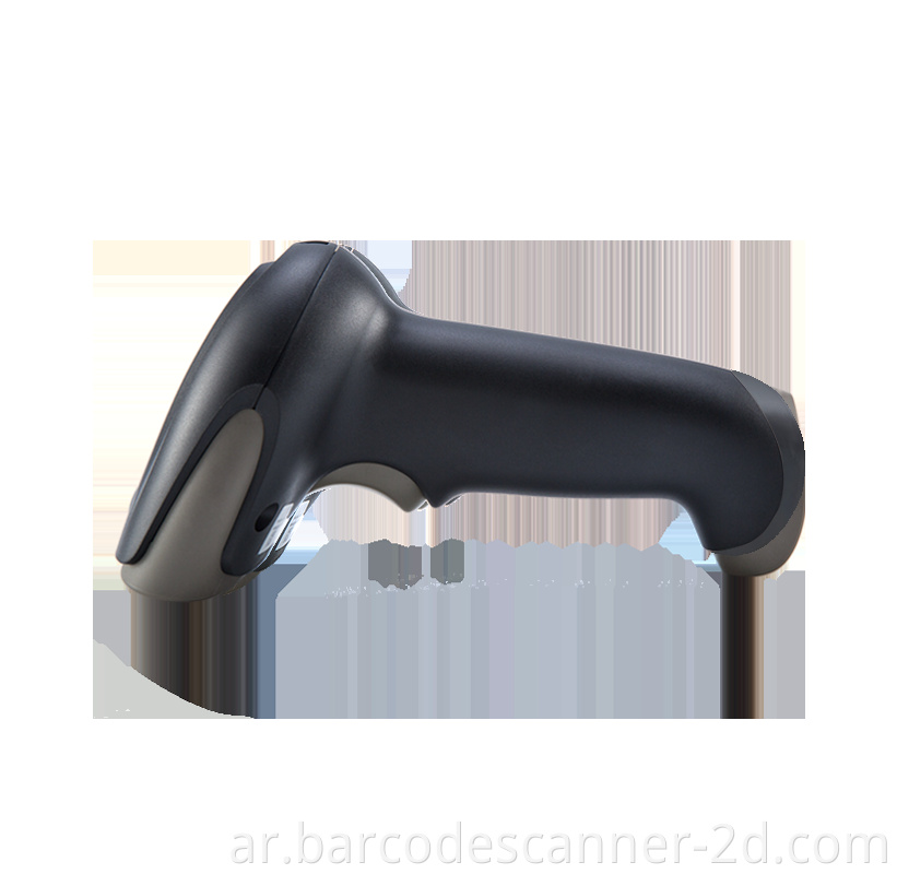 barcode scanner 